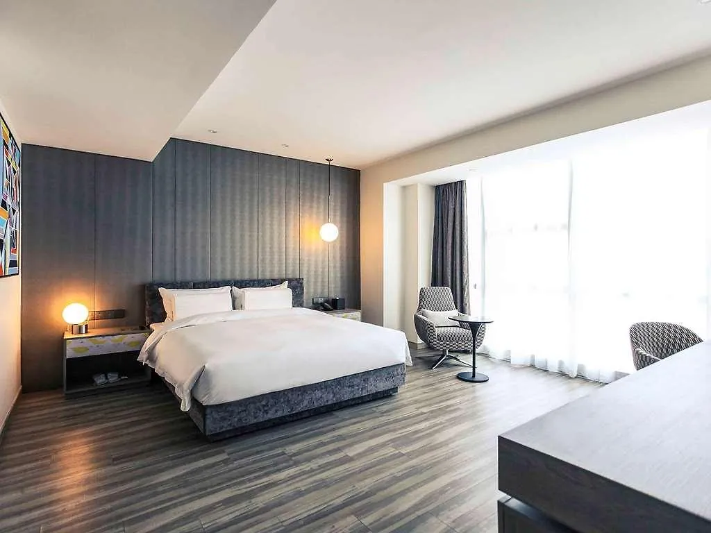 Hotel Mercure Shanghai Hongqiao South