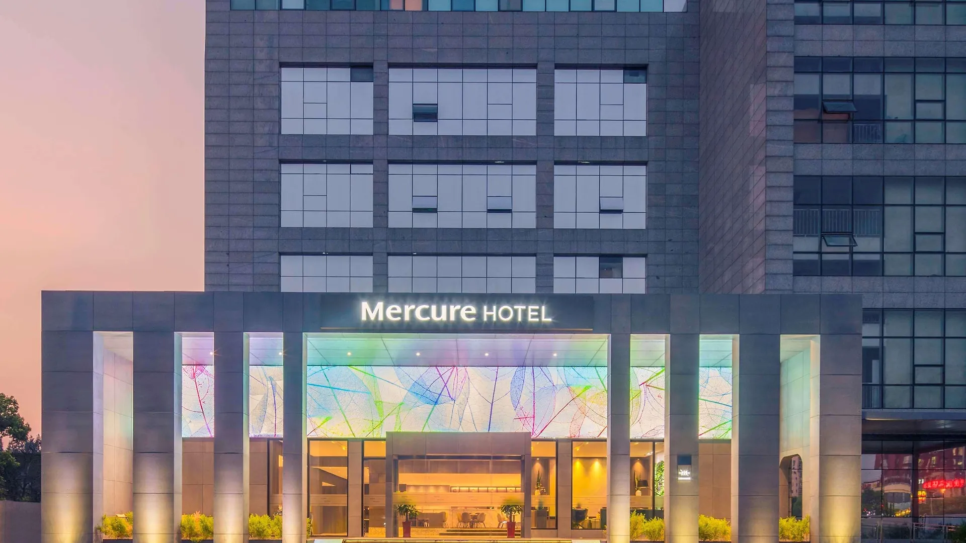 Hotel Mercure Shanghai Hongqiao South