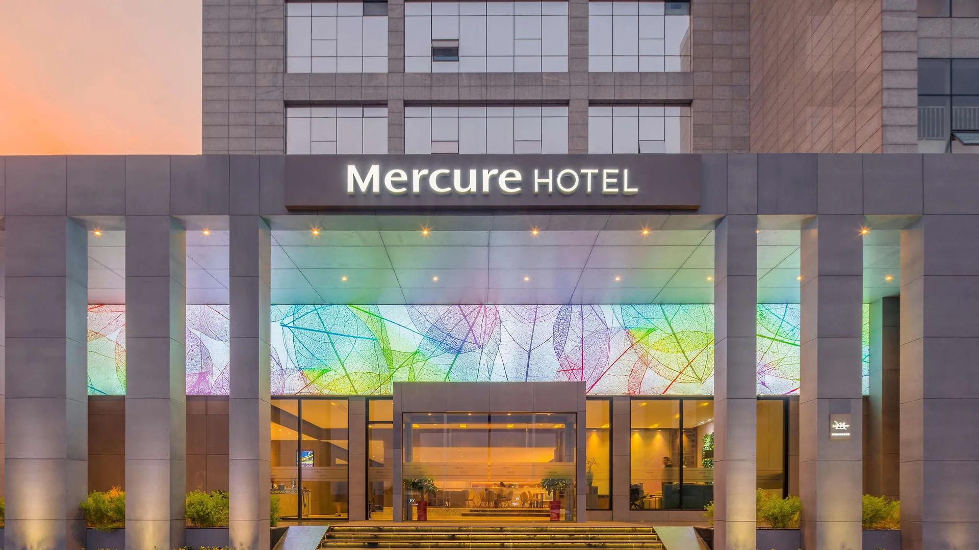 Hotel Mercure Shanghai Hongqiao South