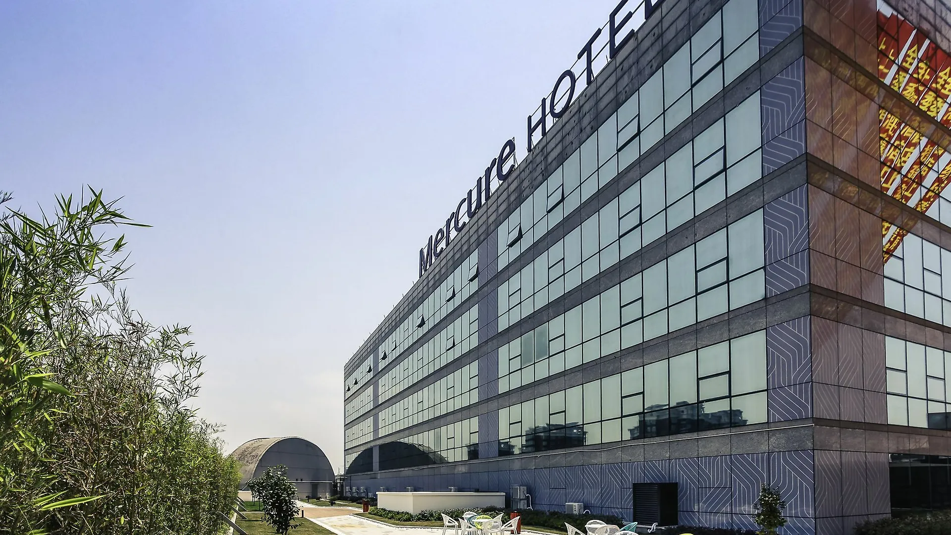 Hotel Mercure Shanghai Hongqiao South