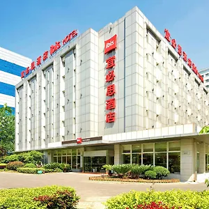 Hotel Ibis Suzhou Jinji Lake International Expo Center, Suzhou (Jiangsu)